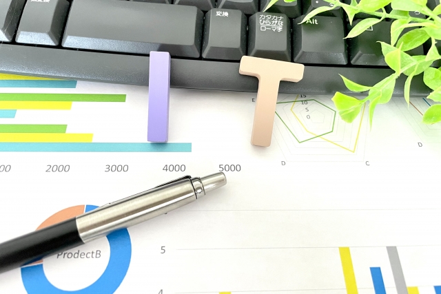 社会人なら知っておきたいビジネスで使うIT用語